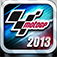 MotoGP Live Experience 2013